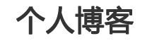 武平县娱乐网
